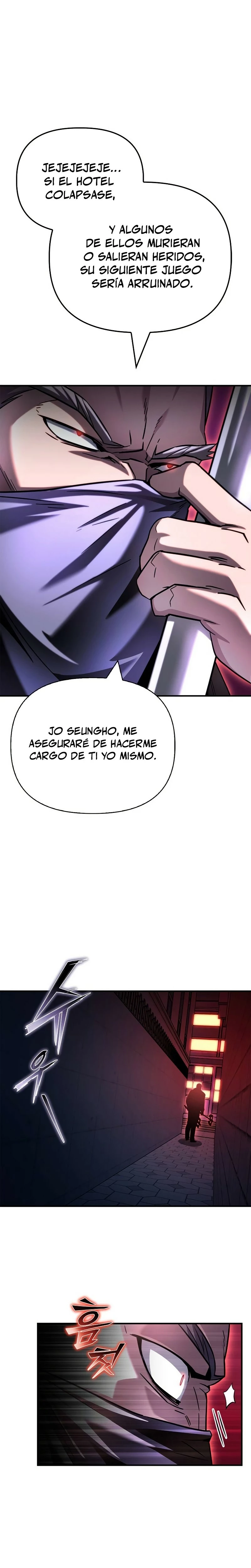 Campo de Batalla Super Humano Capítulo 136 - Página 17 en español