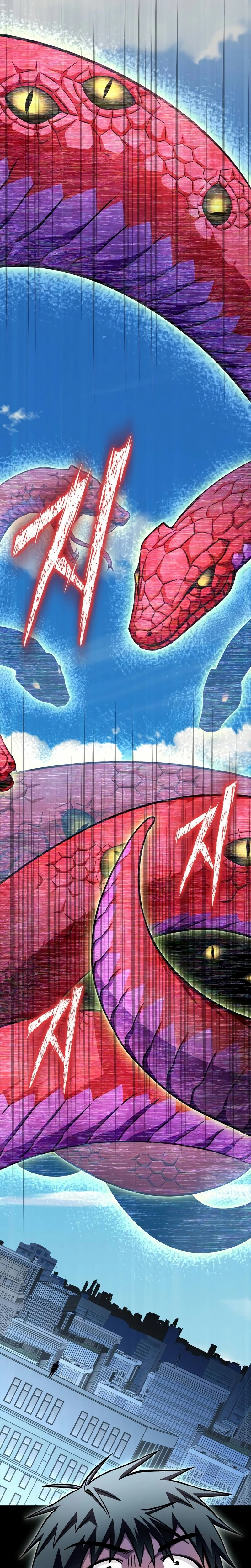Campo de Batalla Super Humano Capítulo 137 - Página 11 en español
