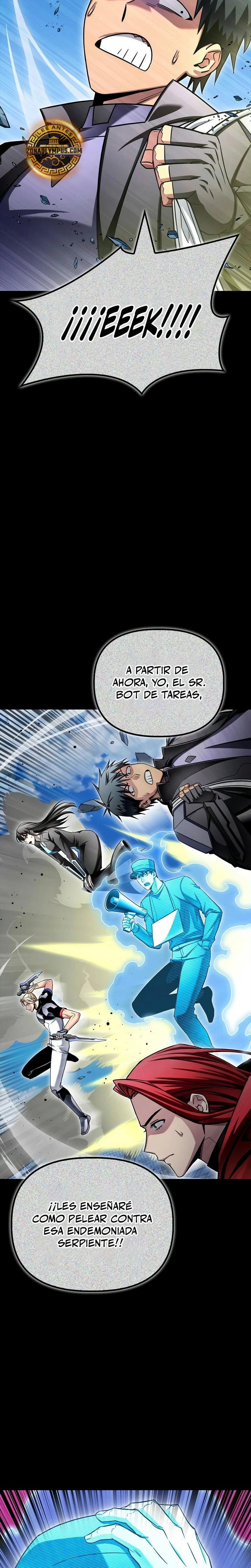 Campo de Batalla Super Humano Capítulo 137 - Página 17 en español
