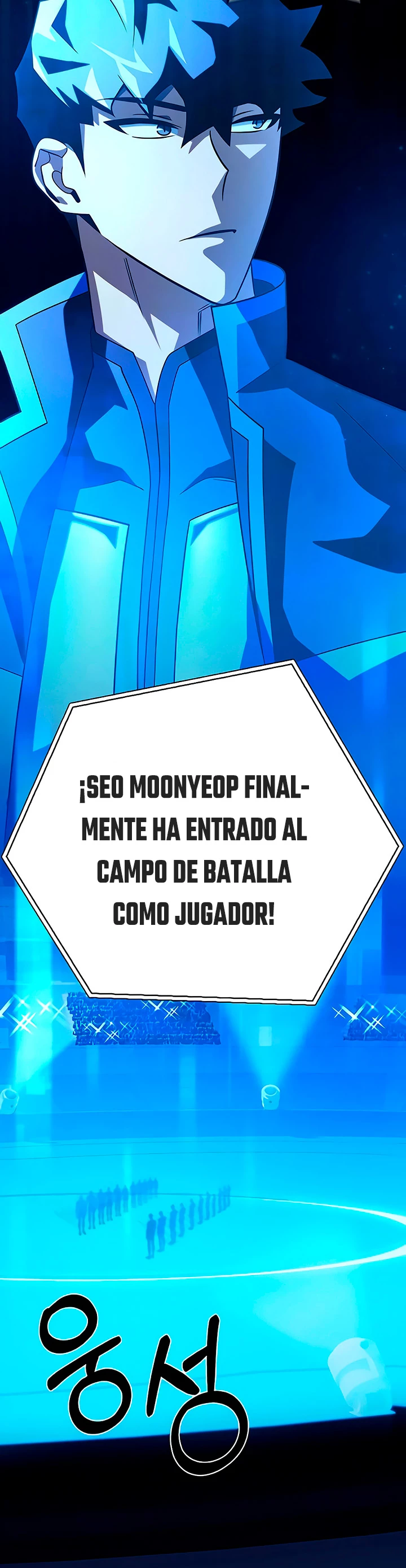 Campo de Batalla Super Humano Capítulo 14 - Página 4 en español