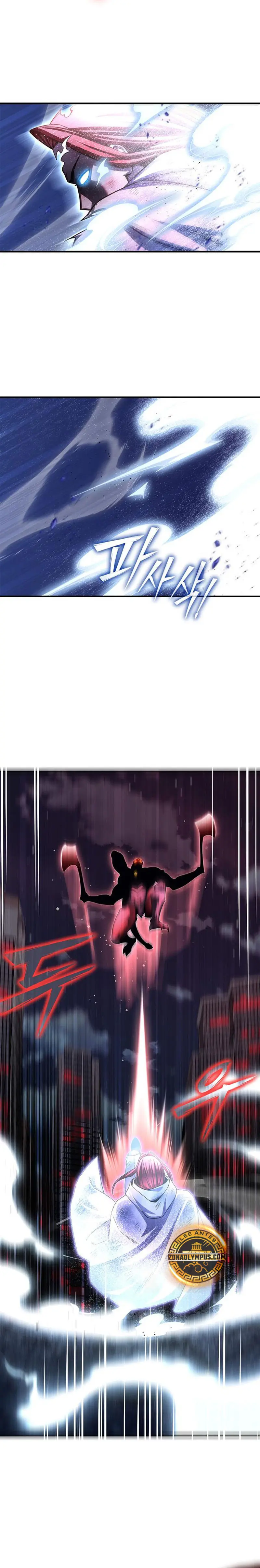 Campo de Batalla Super Humano Capítulo 147 - Página 24 en español