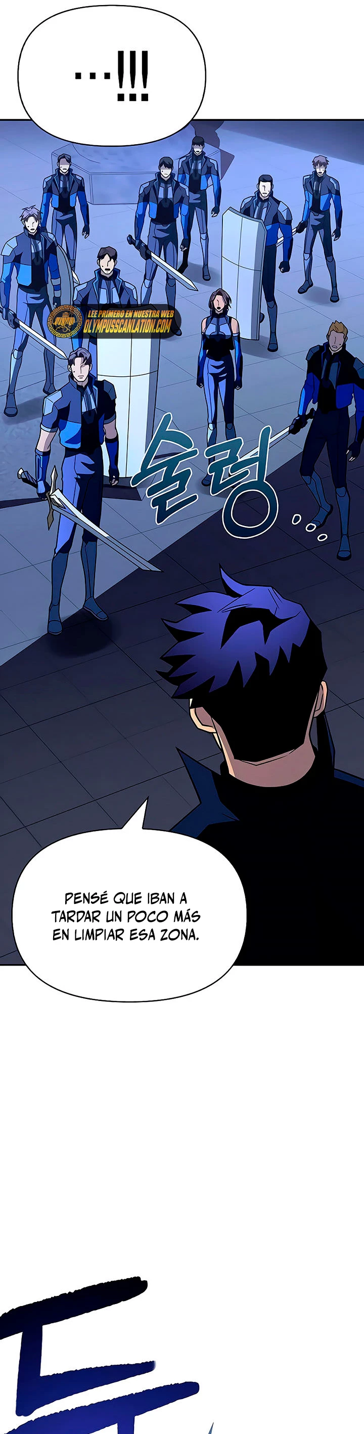 Campo de Batalla Super Humano Capítulo 15 - Página 3 en español