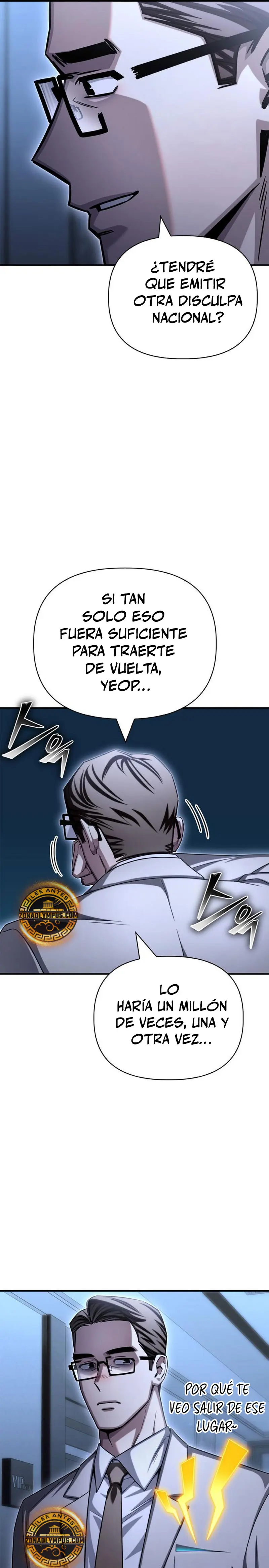 Campo de Batalla Super Humano Capítulo 151 - Página 44 en español