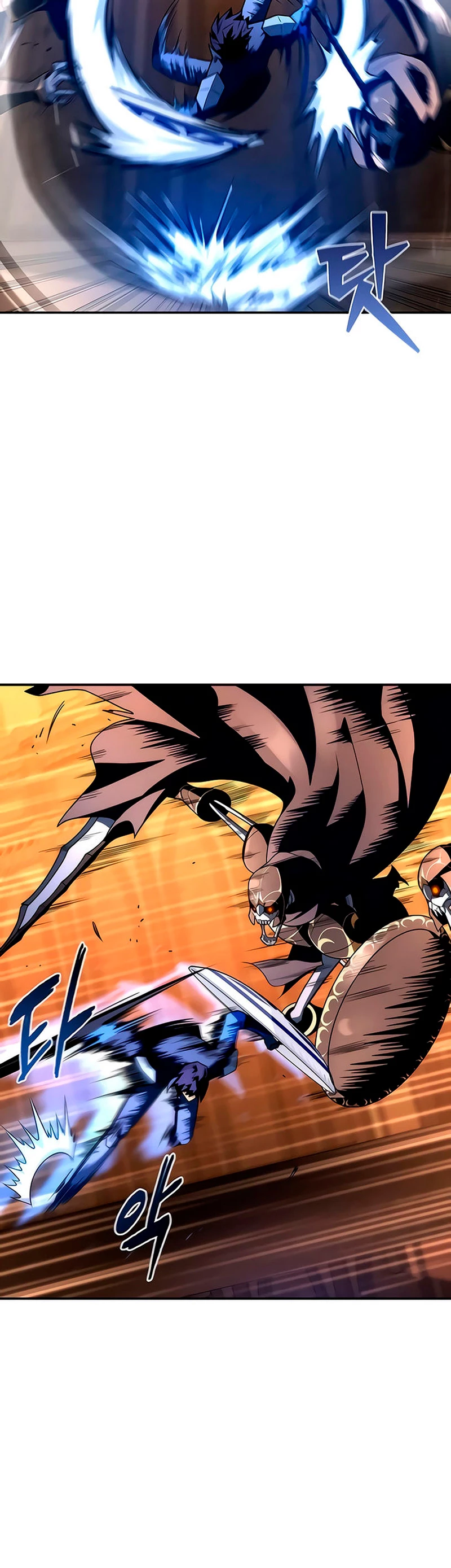 Campo de Batalla Super Humano Capítulo 16 - Página 42 en español