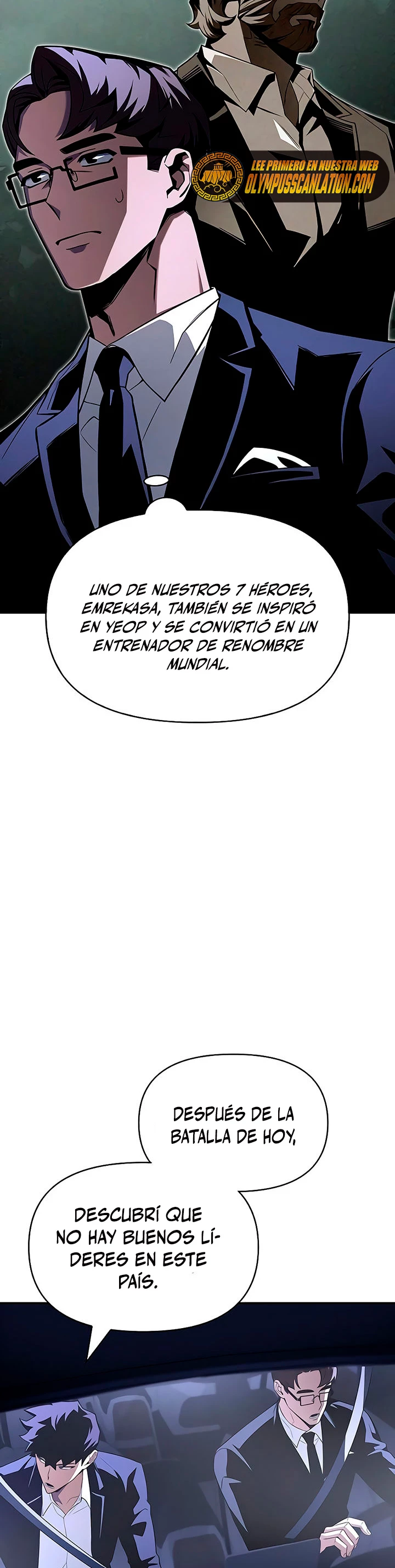 Campo de Batalla Super Humano Capítulo 18 - Página 25 en español