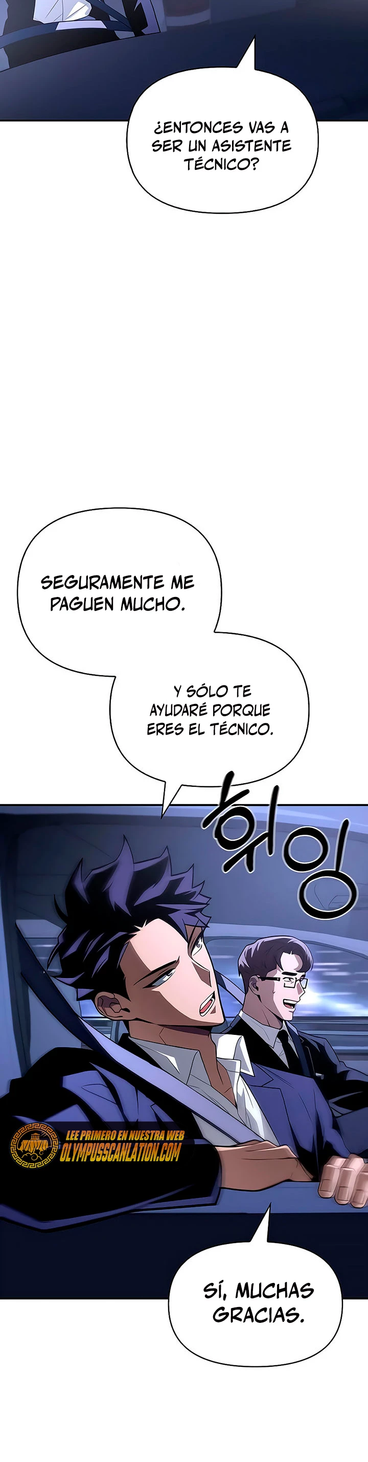 Campo de Batalla Super Humano Capítulo 18 - Página 26 en español