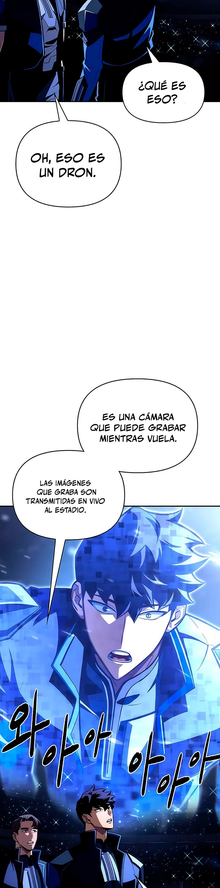 Campo de Batalla Super Humano Capítulo 18 - Página 6 en español
