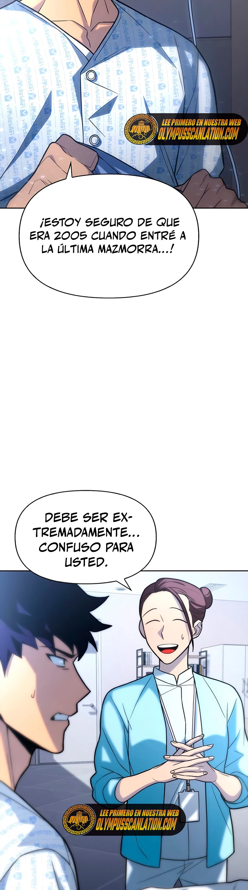 Campo de Batalla Super Humano Capítulo 2 - Página 22 en español