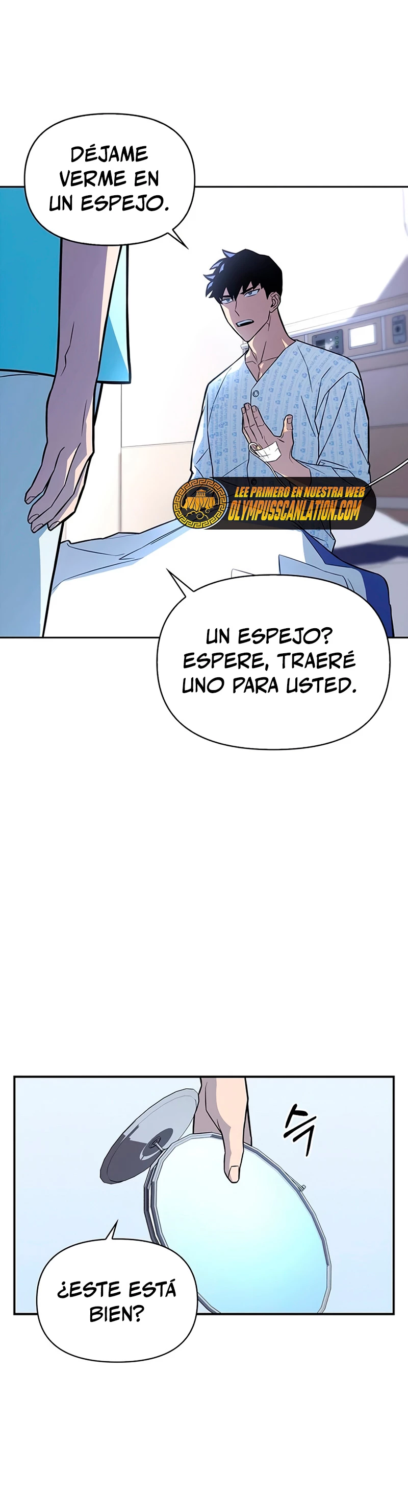Campo de Batalla Super Humano Capítulo 2 - Página 32 en español
