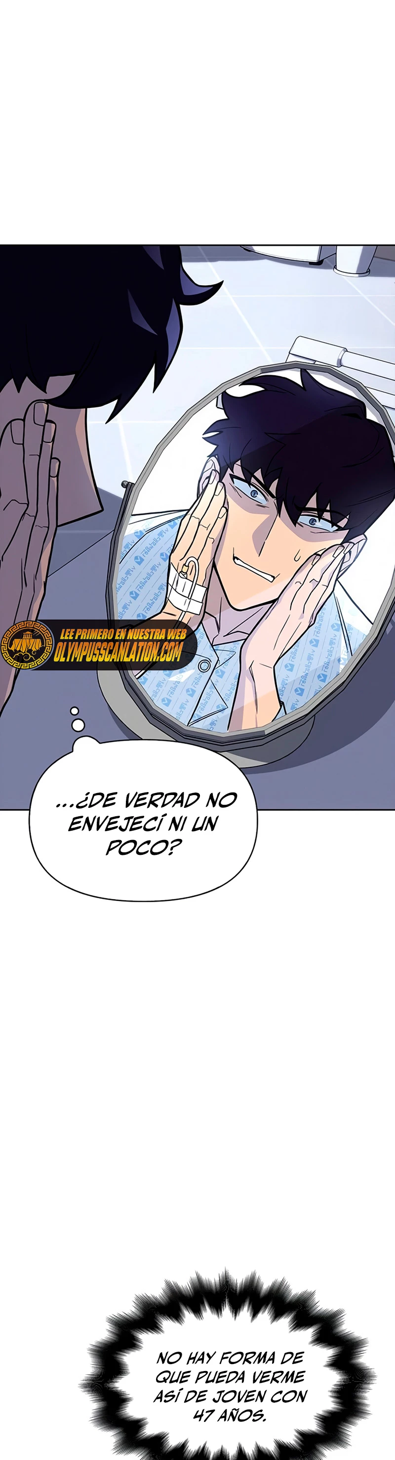 Campo de Batalla Super Humano Capítulo 2 - Página 33 en español