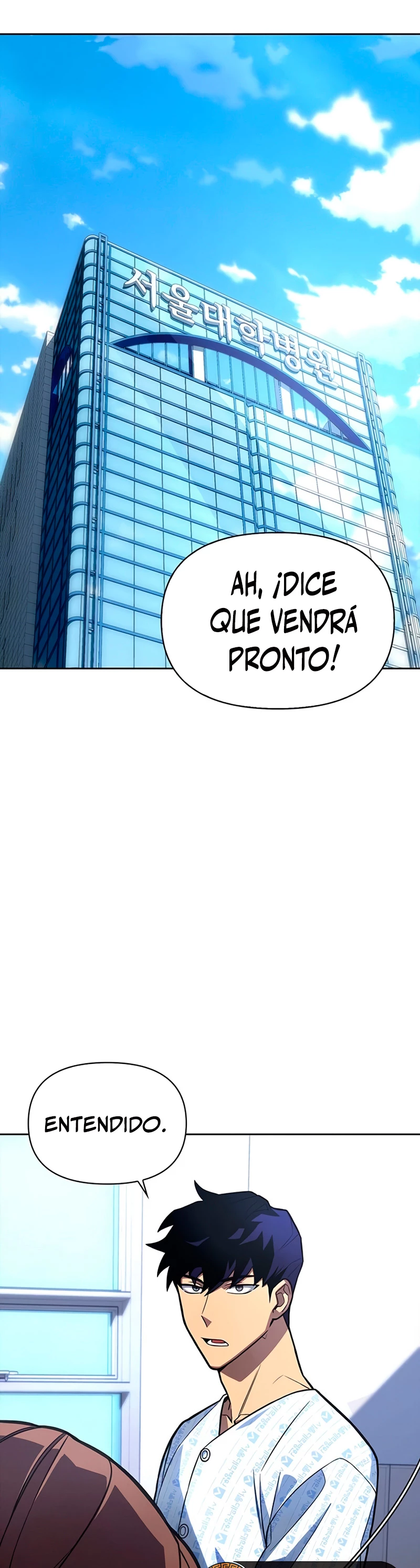 Campo de Batalla Super Humano Capítulo 2 - Página 42 en español