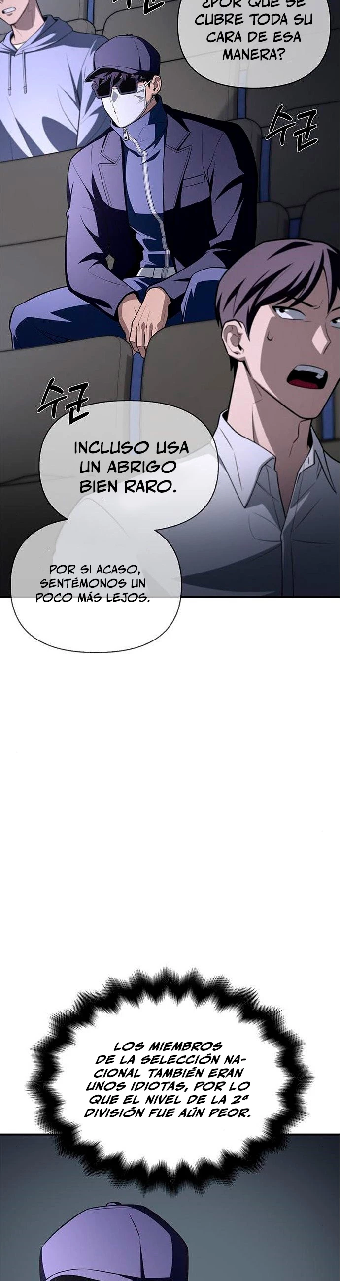 Campo de Batalla Super Humano Capítulo 20 - Página 19 en español