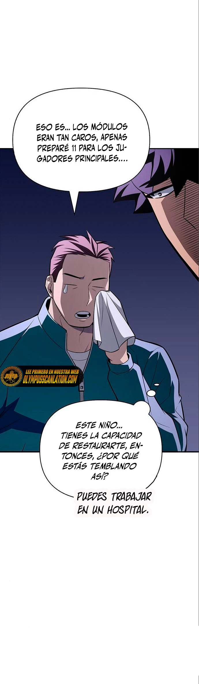Campo de Batalla Super Humano Capítulo 20 - Página 71 en español