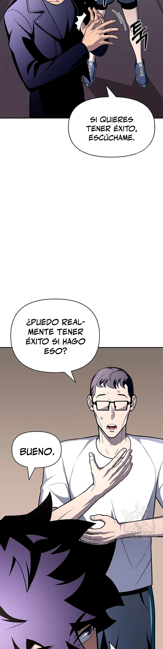 Campo de Batalla Super Humano Capítulo 21 - Página 33 en español