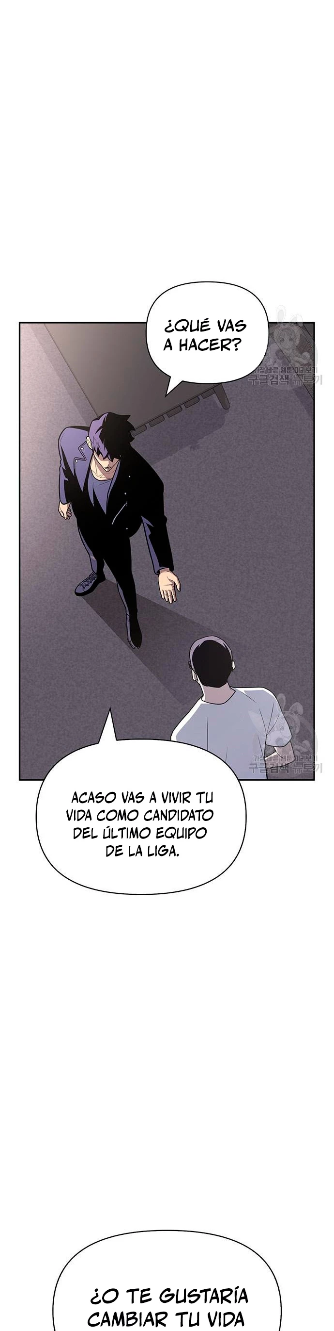 Campo de Batalla Super Humano Capítulo 21 - Página 35 en español