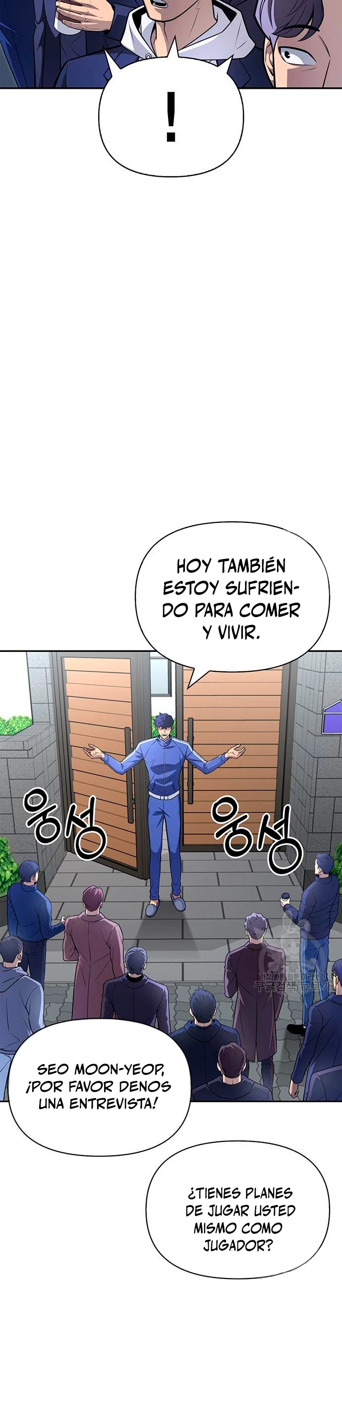Campo de Batalla Super Humano Capítulo 21 - Página 58 en español