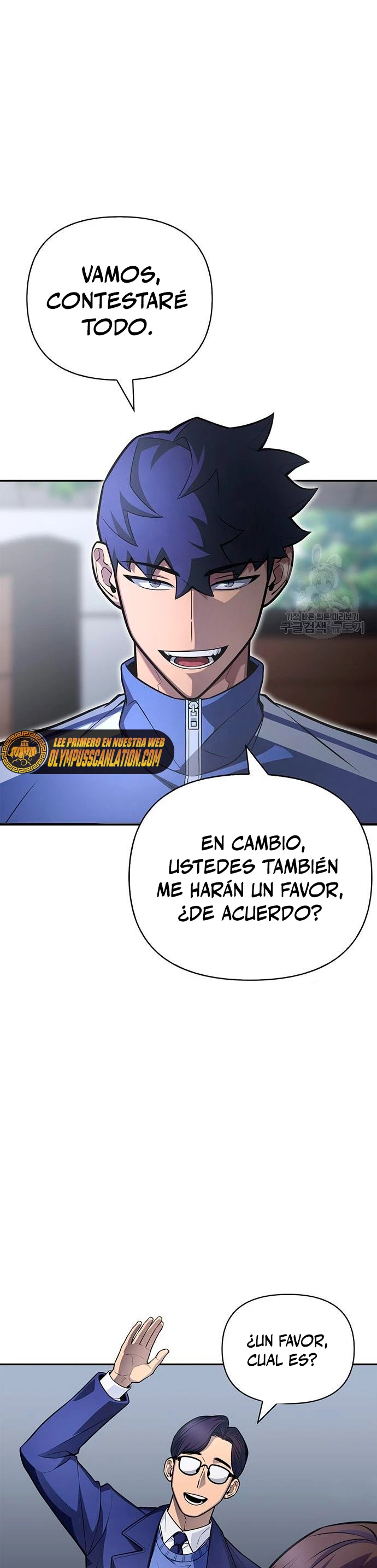 Campo de Batalla Super Humano Capítulo 21 - Página 59 en español