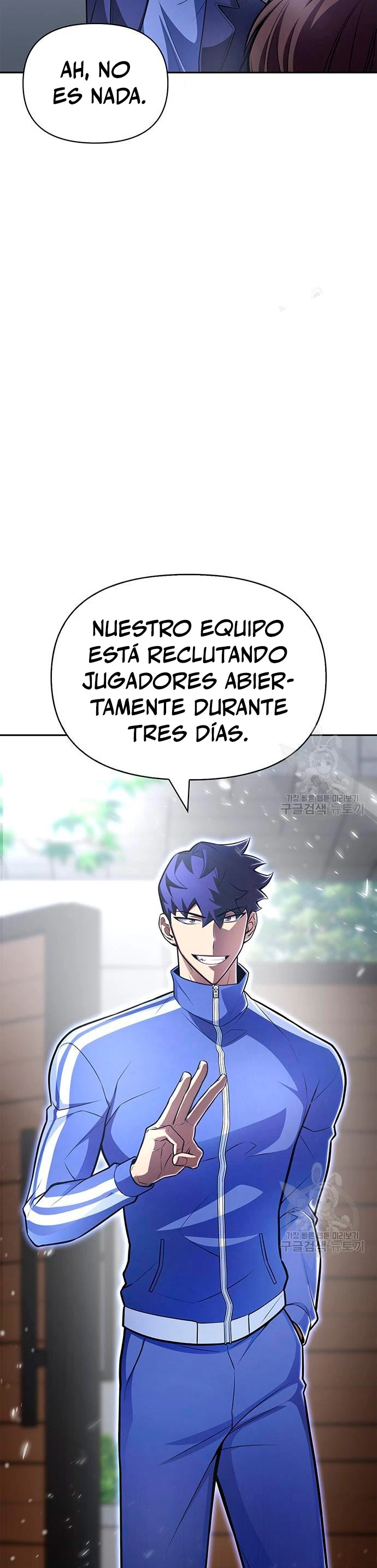 Campo de Batalla Super Humano Capítulo 21 - Página 60 en español