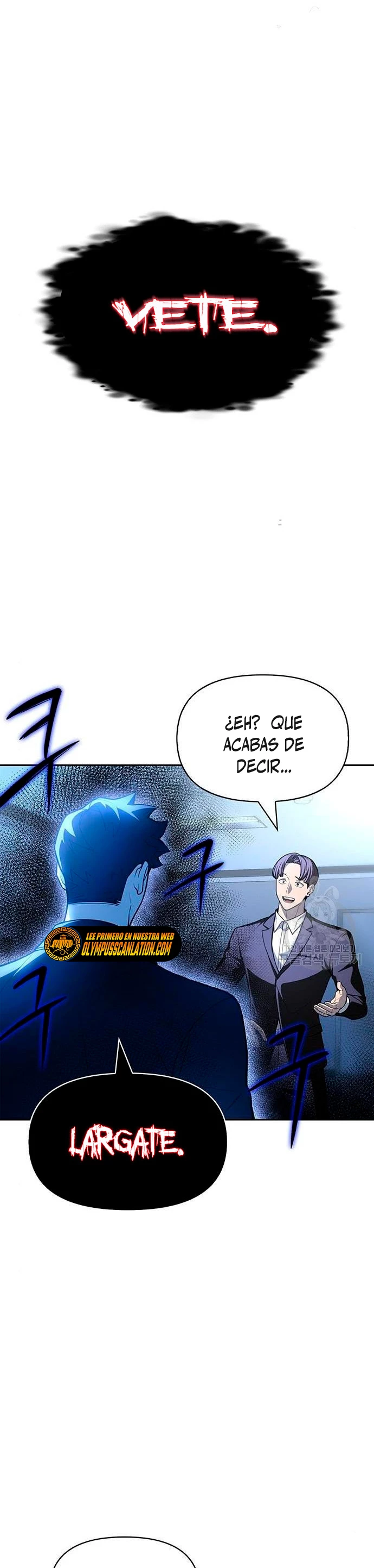 Campo de Batalla Super Humano Capítulo 22 - Página 17 en español