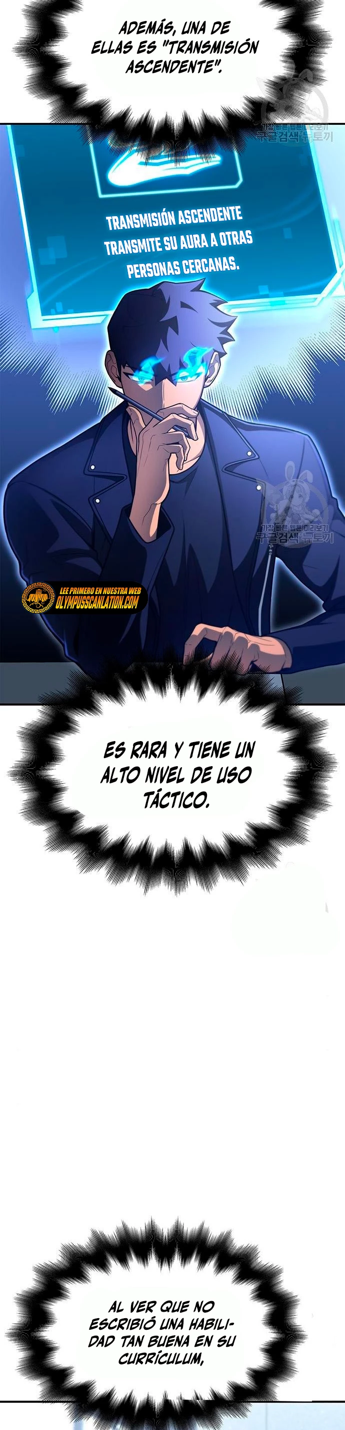 Campo de Batalla Super Humano Capítulo 22 - Página 27 en español