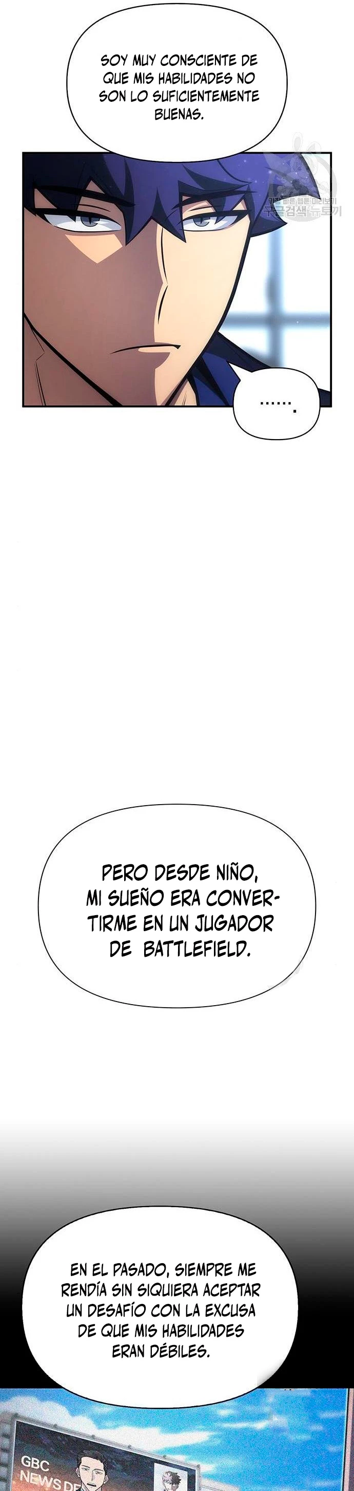 Campo de Batalla Super Humano Capítulo 22 - Página 32 en español