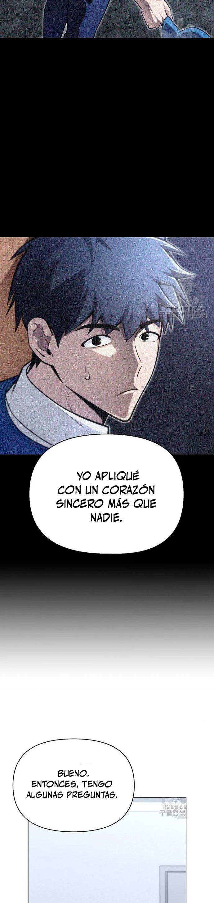 Campo de Batalla Super Humano Capítulo 22 - Página 34 en español