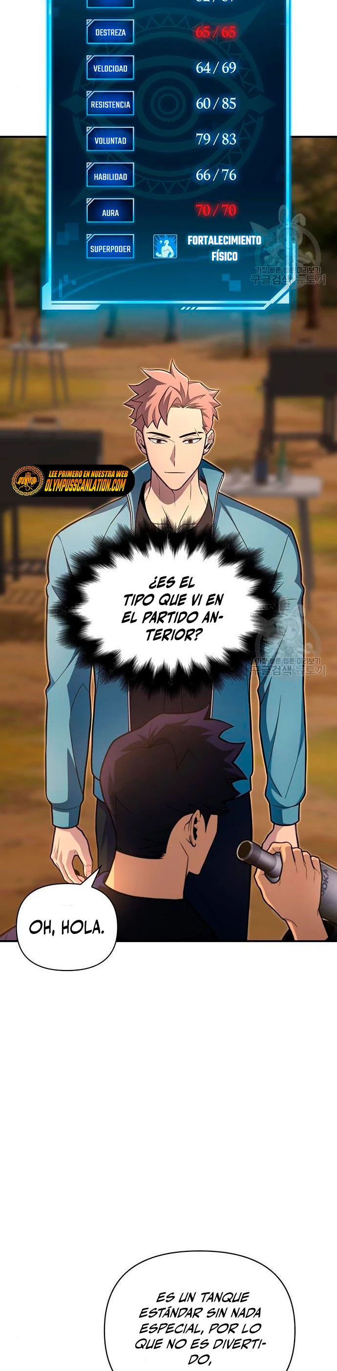Campo de Batalla Super Humano Capítulo 22 - Página 47 en español