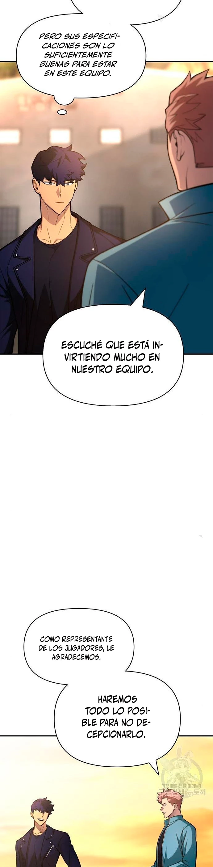Campo de Batalla Super Humano Capítulo 22 - Página 48 en español