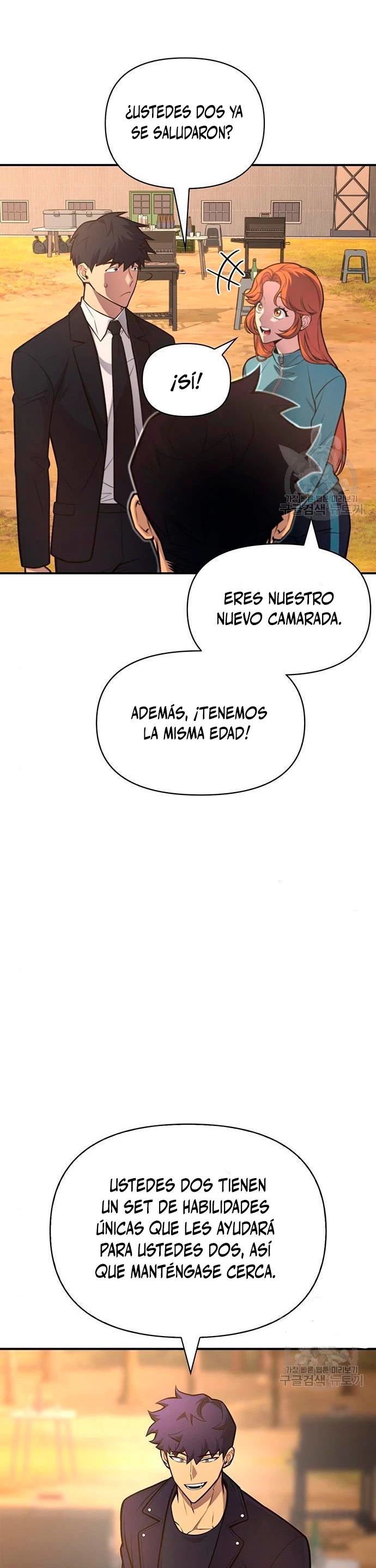 Campo de Batalla Super Humano Capítulo 22 - Página 52 en español