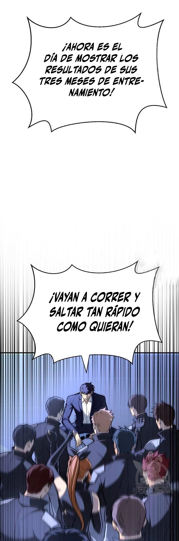 Campo de Batalla Super Humano Capítulo 22 - Página 65 en español