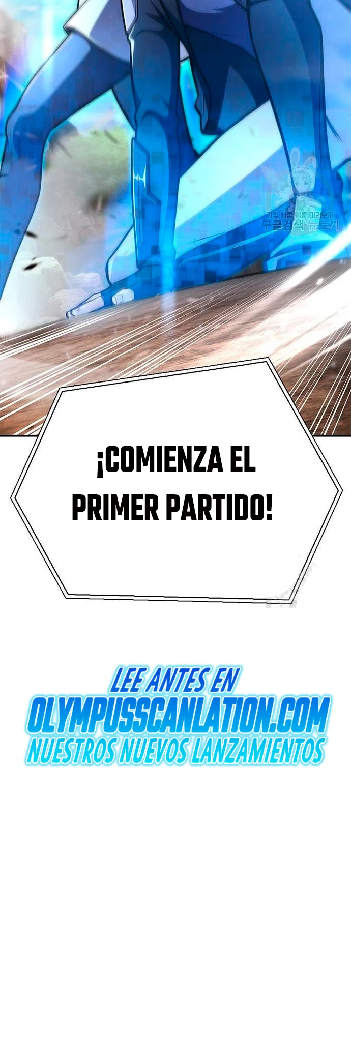Campo de Batalla Super Humano Capítulo 22 - Página 68 en español