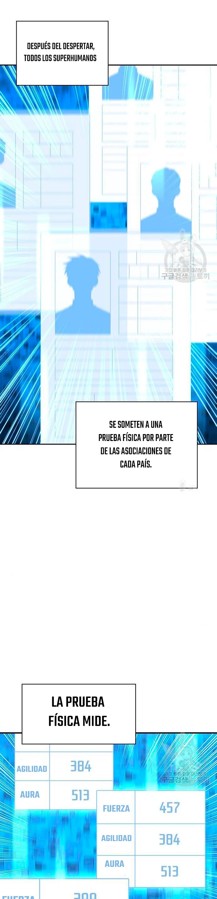 Campo de Batalla Super Humano Capítulo 22 - Página 7 en español