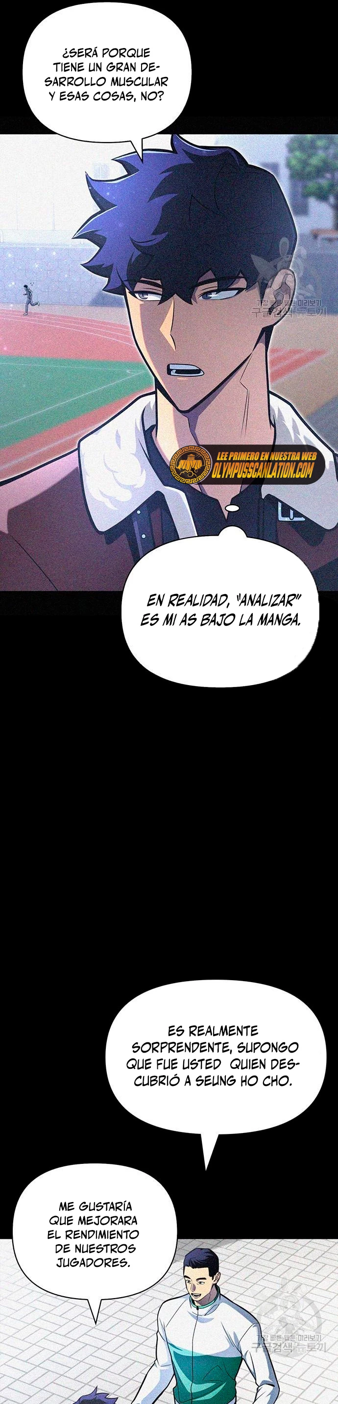 Campo de Batalla Super Humano Capítulo 23 - Página 12 en español