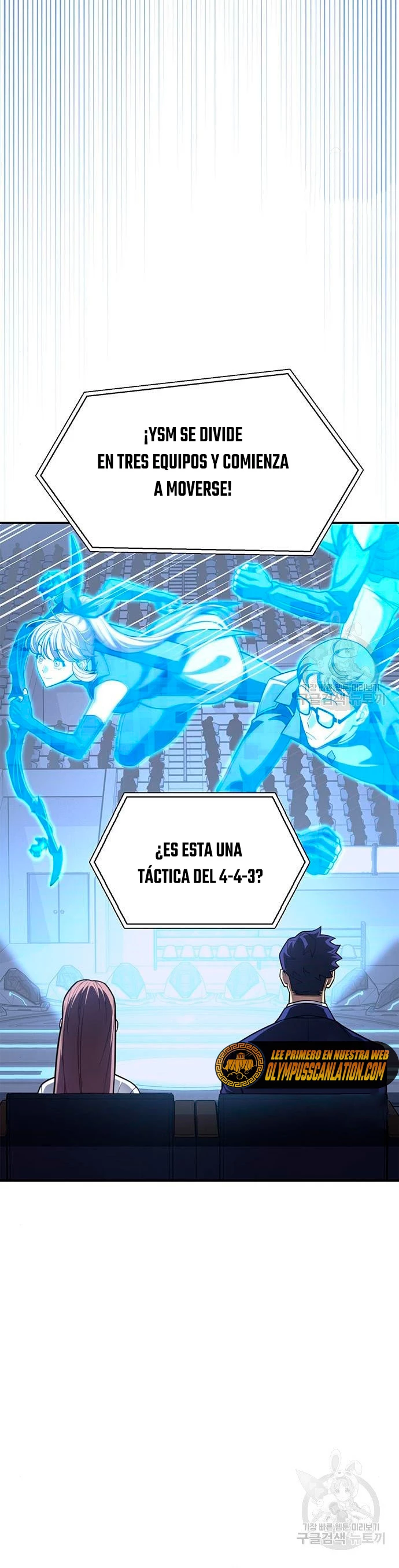 Campo de Batalla Super Humano Capítulo 23 - Página 31 en español