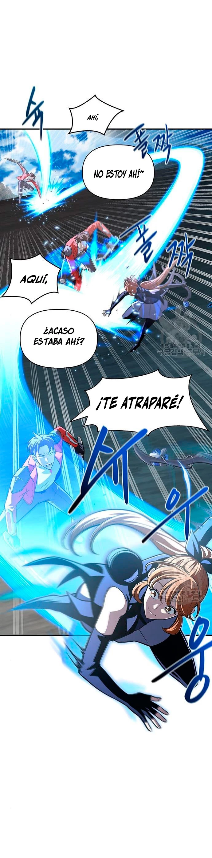 Campo de Batalla Super Humano Capítulo 23 - Página 58 en español