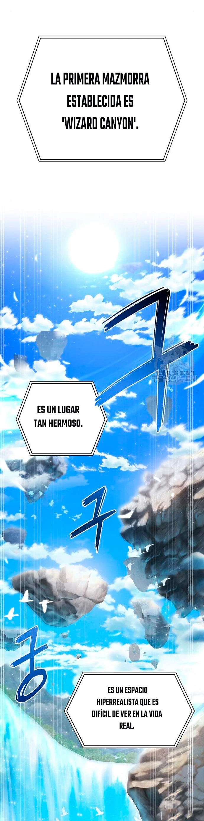 Campo de Batalla Super Humano Capítulo 23 - Página 7 en español