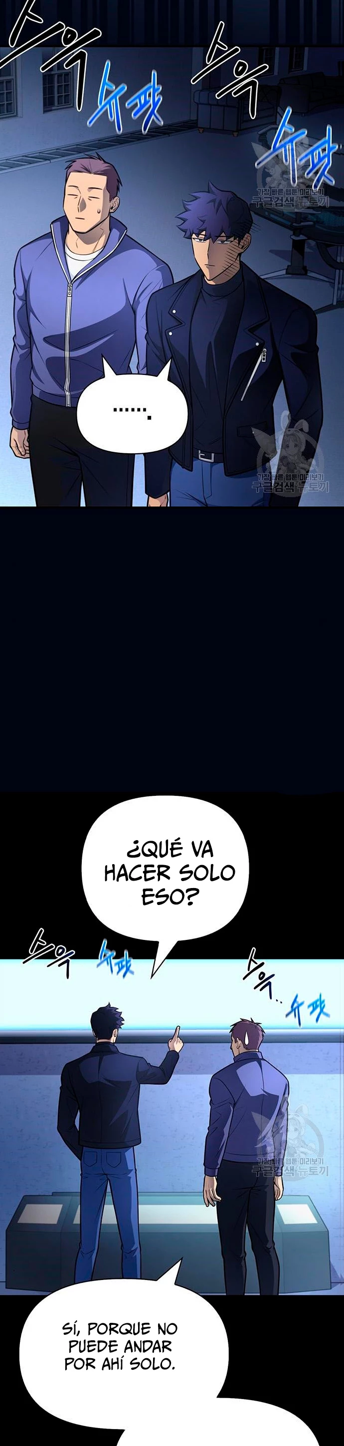 Campo de Batalla Super Humano Capítulo 24 - Página 10 en español