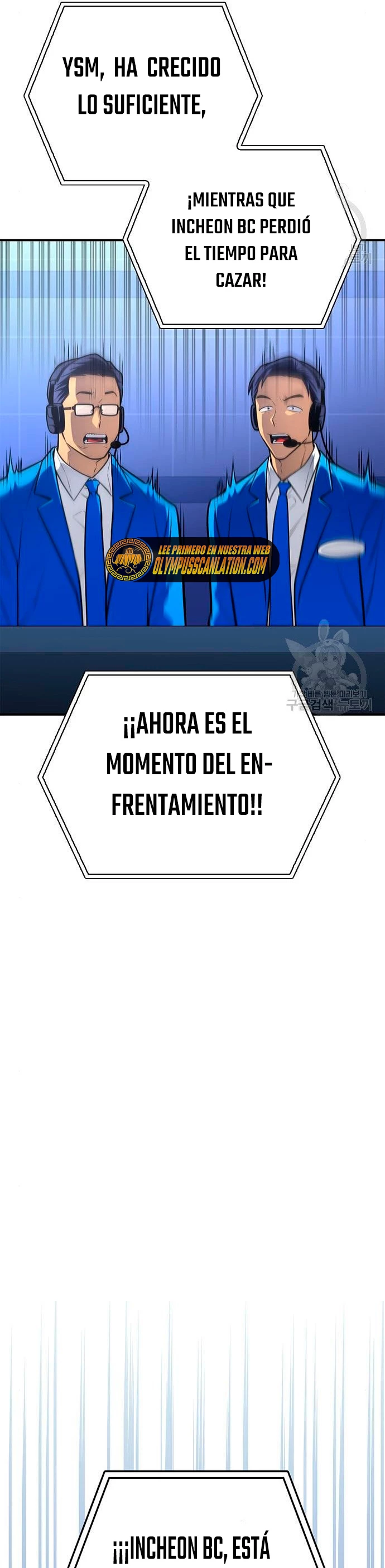 Campo de Batalla Super Humano Capítulo 24 - Página 52 en español