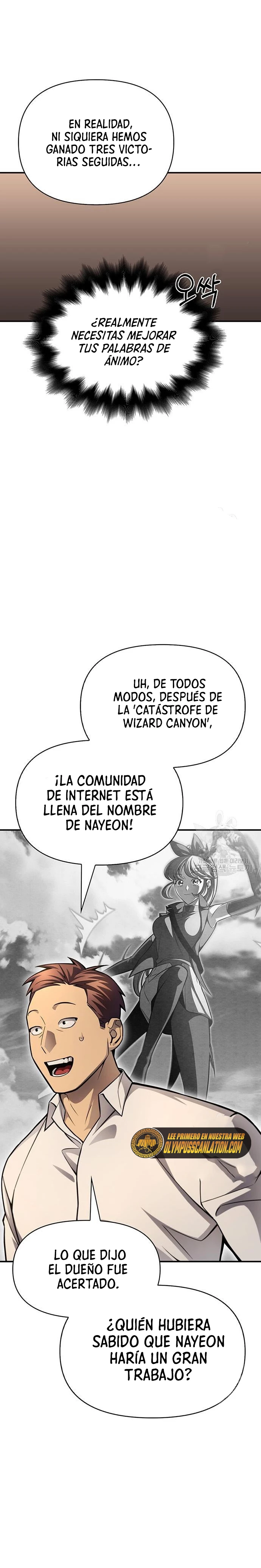 Campo de Batalla Super Humano Capítulo 25 - Página 18 en español