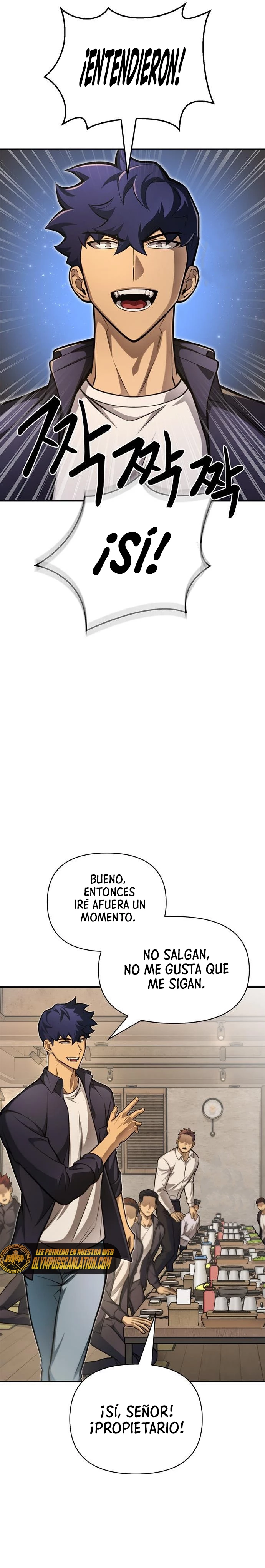Campo de Batalla Super Humano Capítulo 25 - Página 27 en español