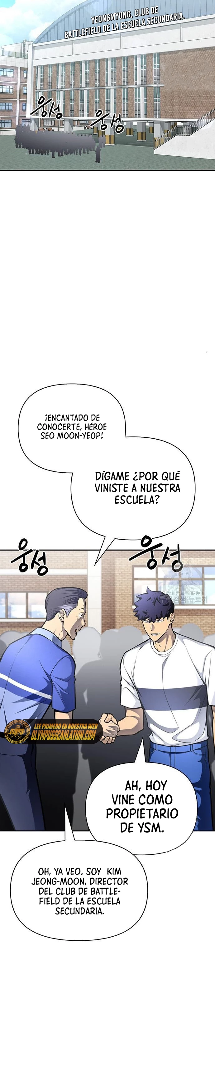 Campo de Batalla Super Humano Capítulo 25 - Página 36 en español