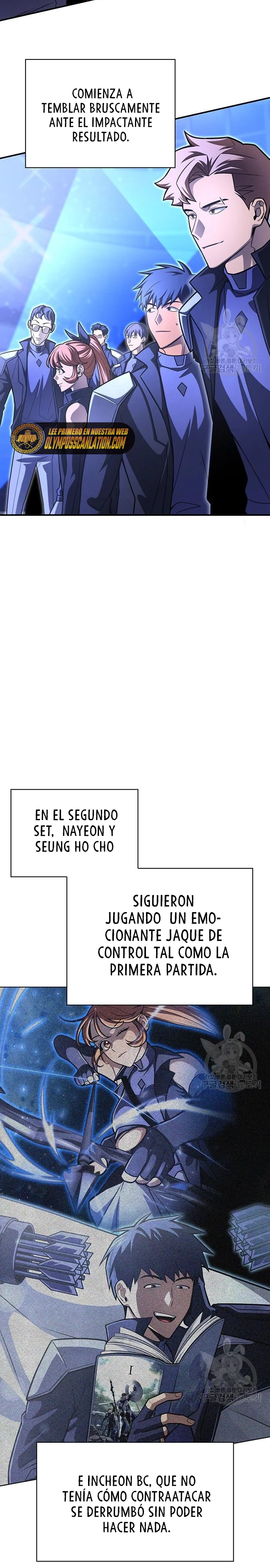 Campo de Batalla Super Humano Capítulo 25 - Página 4 en español