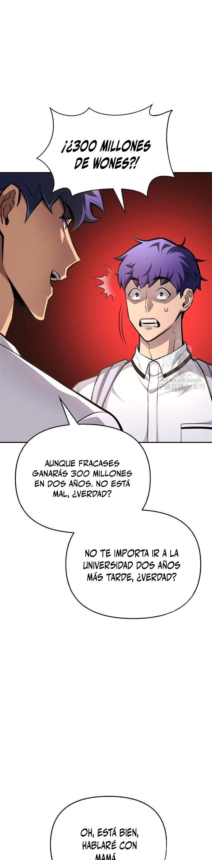 Campo de Batalla Super Humano Capítulo 26 - Página 17 en español