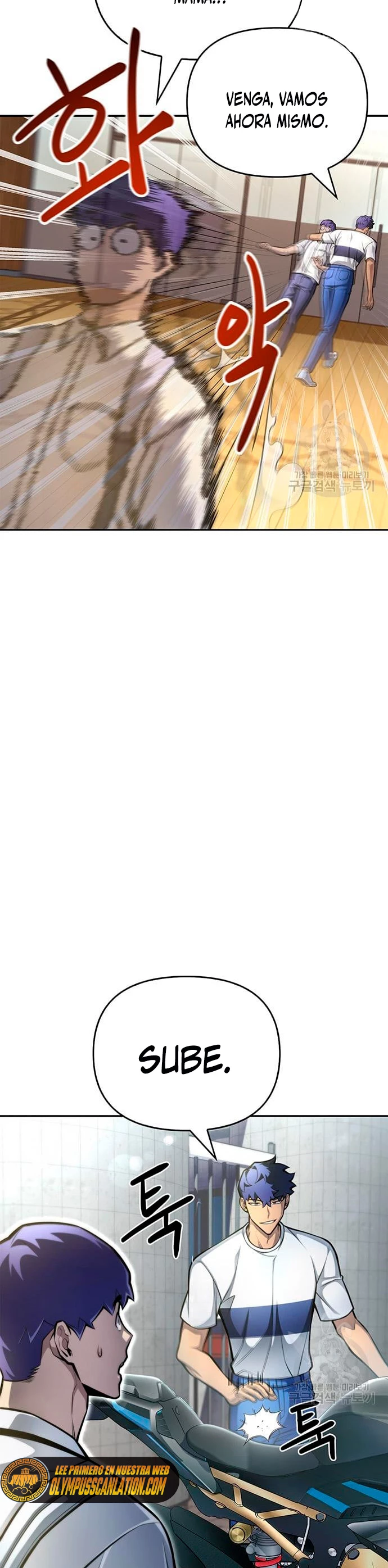 Campo de Batalla Super Humano Capítulo 26 - Página 18 en español