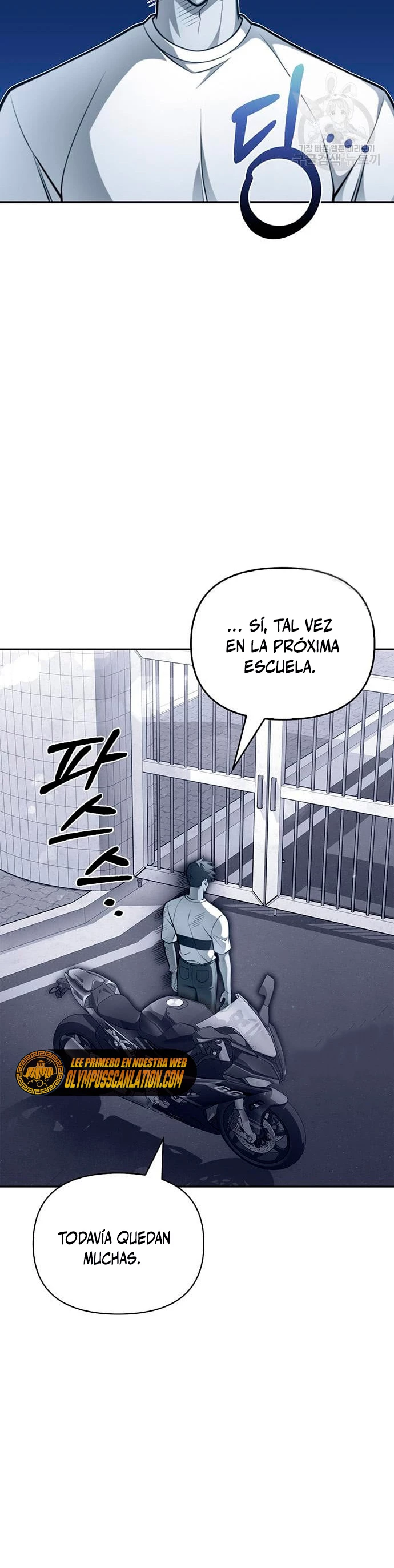 Campo de Batalla Super Humano Capítulo 26 - Página 25 en español