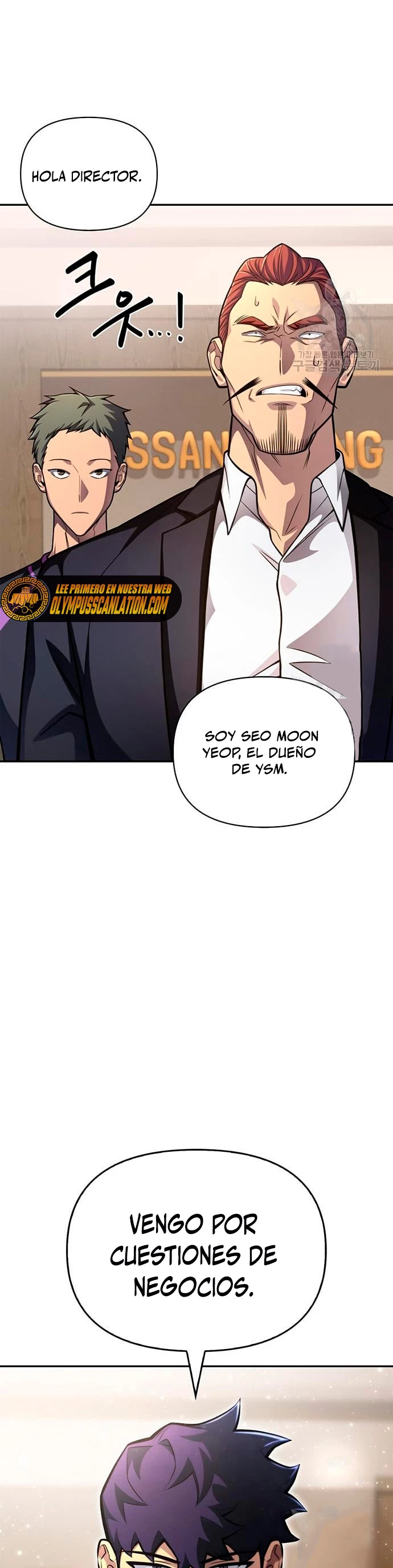 Campo de Batalla Super Humano Capítulo 26 - Página 67 en español