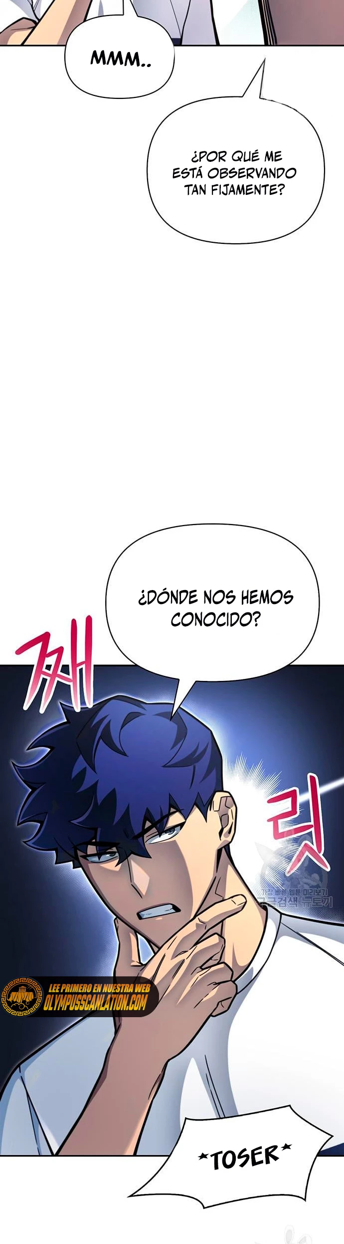 Campo de Batalla Super Humano Capítulo 27 - Página 11 en español