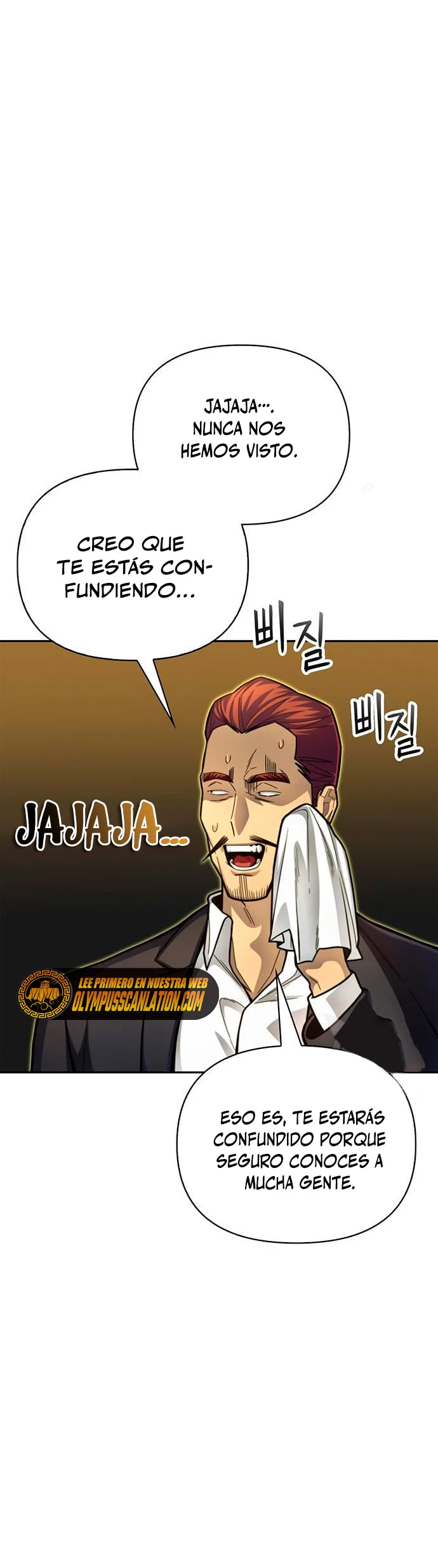 Campo de Batalla Super Humano Capítulo 27 - Página 12 en español