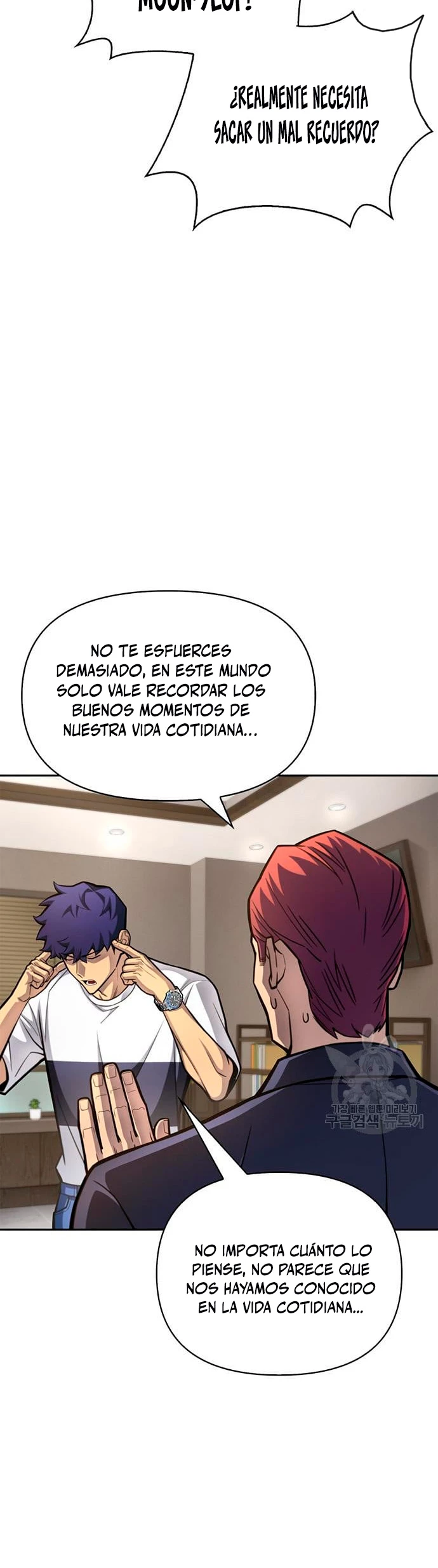 Campo de Batalla Super Humano Capítulo 27 - Página 16 en español
