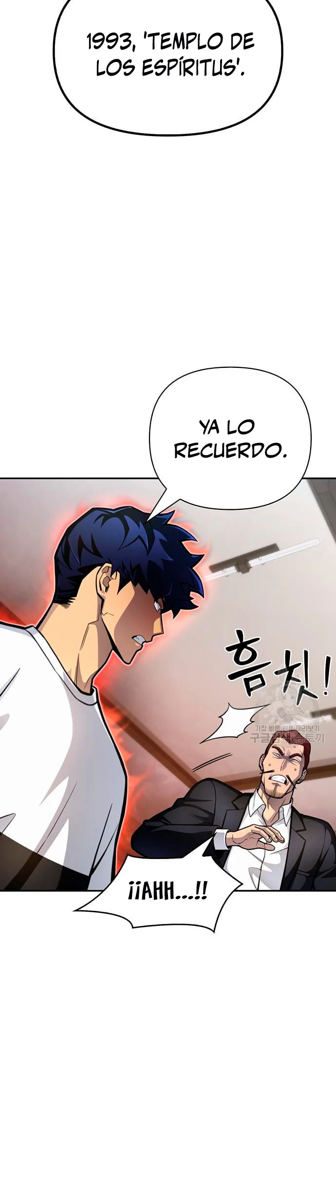 Campo de Batalla Super Humano Capítulo 27 - Página 19 en español